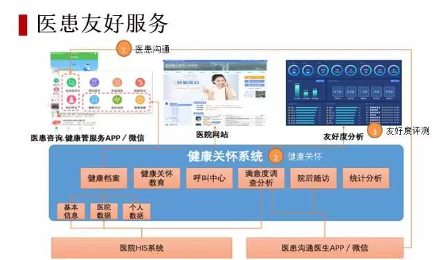 微信圖片_20170703091037.jpg